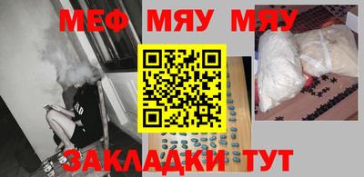 марки nbome Нарткала