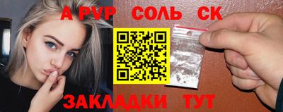 гидропоника Наро-Фоминск