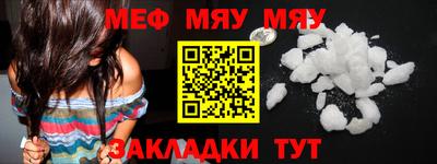 марки nbome Нарткала