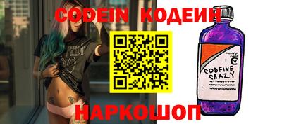 гидропоника Наро-Фоминск