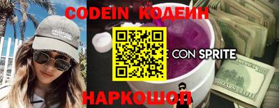 гидропоника Наро-Фоминск