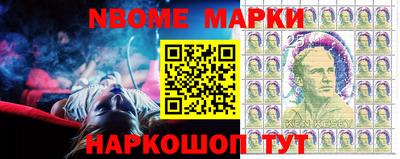 мефедрон VHQ Нальчик