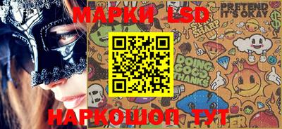 мефедрон VHQ Нальчик