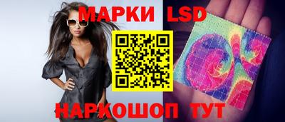 мефедрон VHQ Нальчик