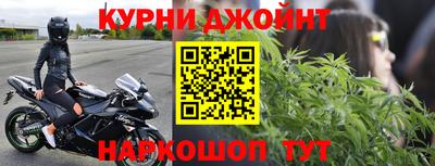 марки nbome Нарткала