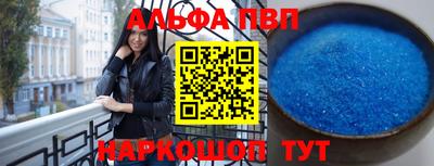 марки nbome Нарткала