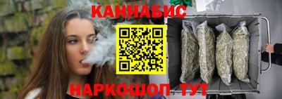 мефедрон VHQ Нальчик