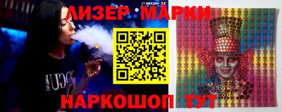 мефедрон VHQ Нальчик