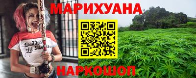 мефедрон VHQ Нальчик