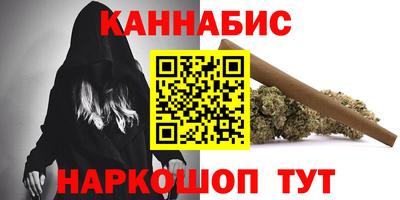 марки nbome Нарткала