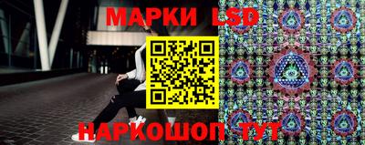гидропоника Наро-Фоминск