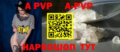 гидропоника Наро-Фоминск