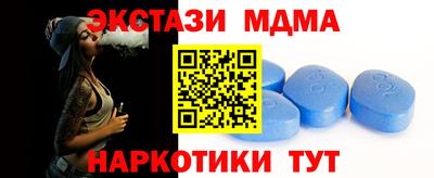 гидропоника Наро-Фоминск
