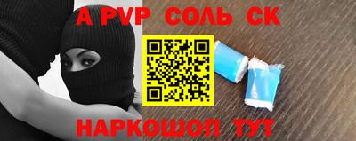 гидропоника Наро-Фоминск