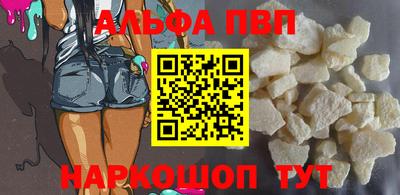 гидропоника Наро-Фоминск