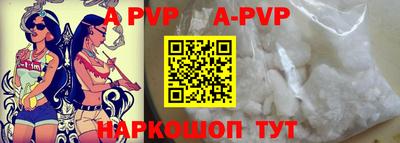 гидропоника Наро-Фоминск