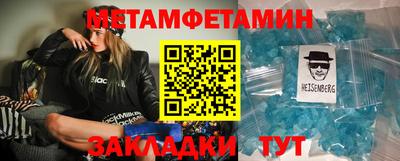 марки nbome Нарткала