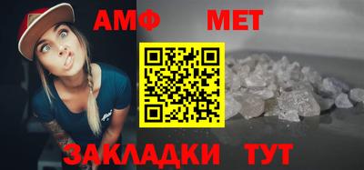 марки nbome Нарткала