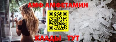 мефедрон VHQ Нальчик