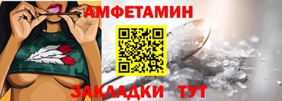 гидропоника Наро-Фоминск