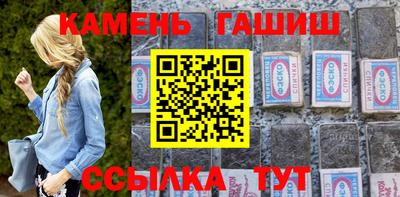 гидропоника Наро-Фоминск