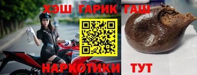 мефедрон VHQ Нальчик