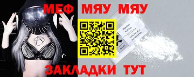 гидропоника Наро-Фоминск