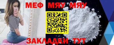 марки nbome Нарткала