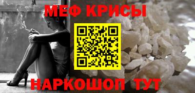 марки nbome Нарткала
