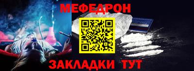 марки nbome Нарткала