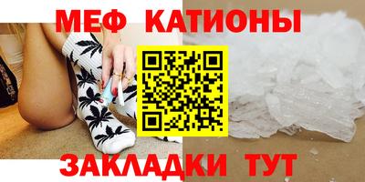 марки nbome Нарткала